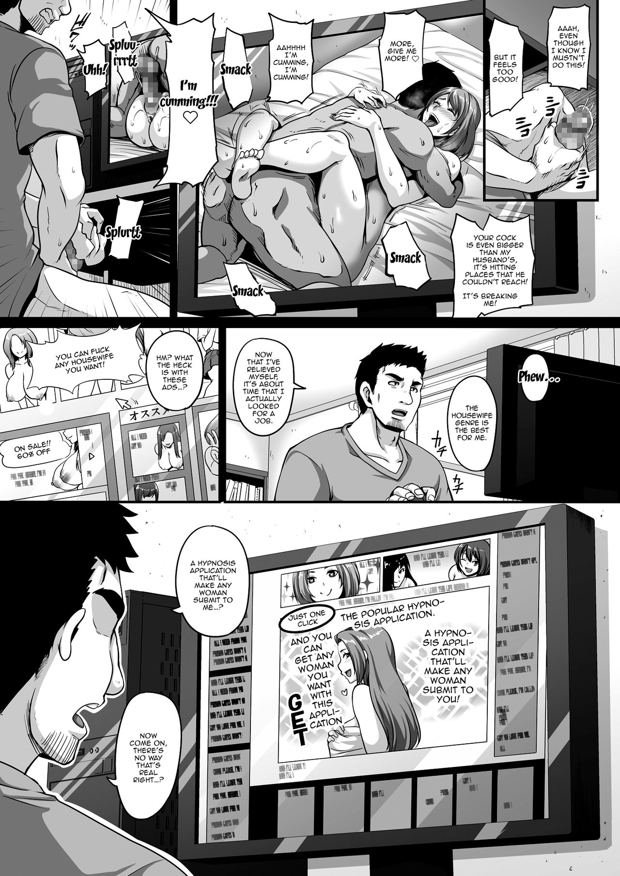 Otonari no Hitozuma o Joushiki Kaihen Appli de Hame Houdai! | Using a Hypno App To Change The Wife Next Door's Common Sense And Fucking Her As Much As I Like! page 2 full