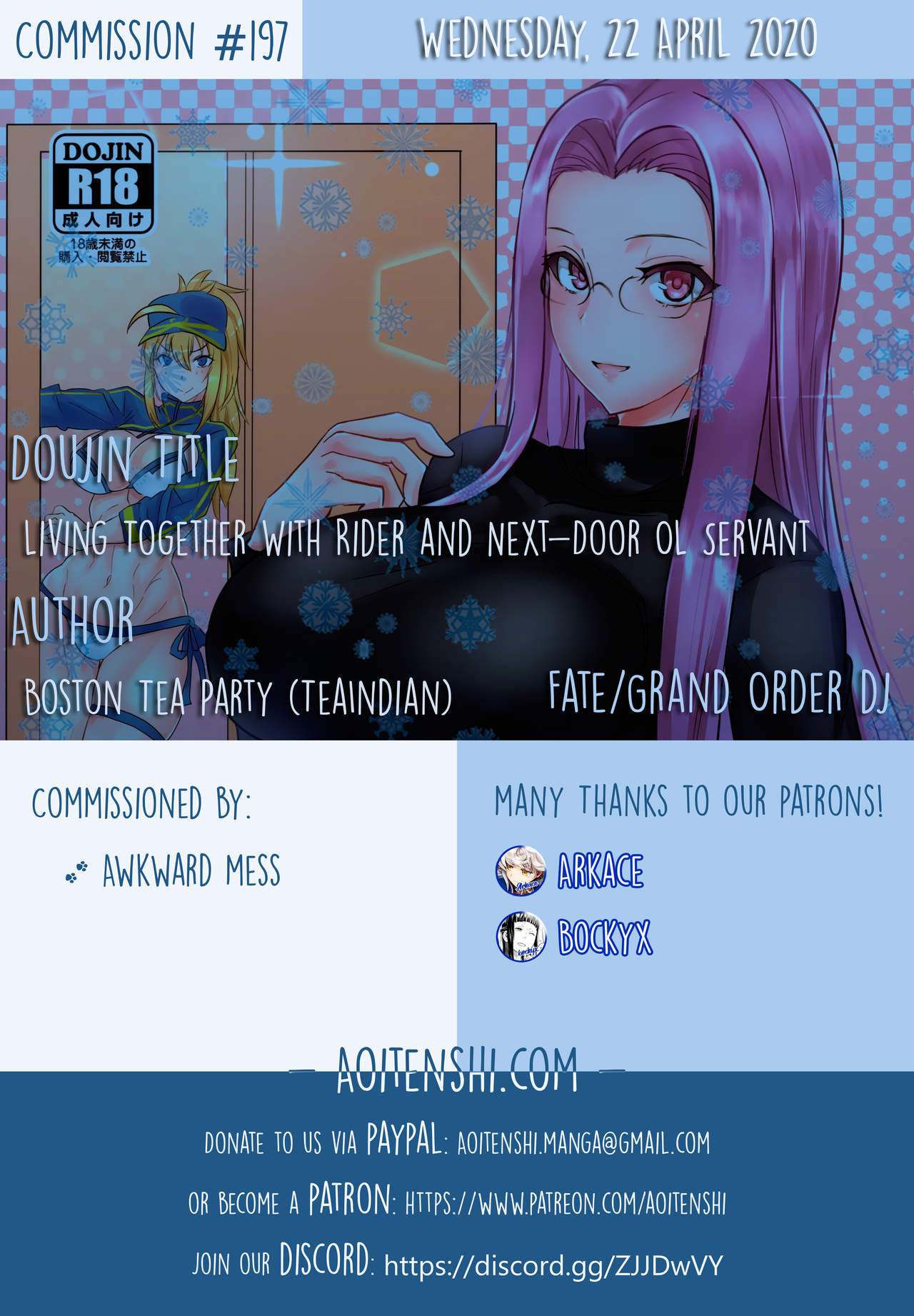 Rider-san to Dousei & Tonari no OL | Living Together With Rider and Next-Door OL Servant page 2 full