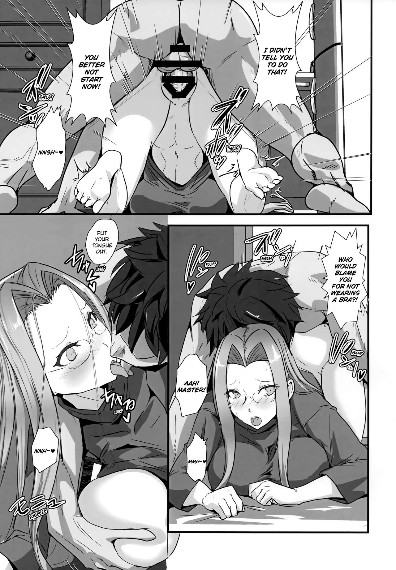 Rider-san to Dousei & Tonari no OL | Living Together With Rider and Next-Door OL Servant page 5 full