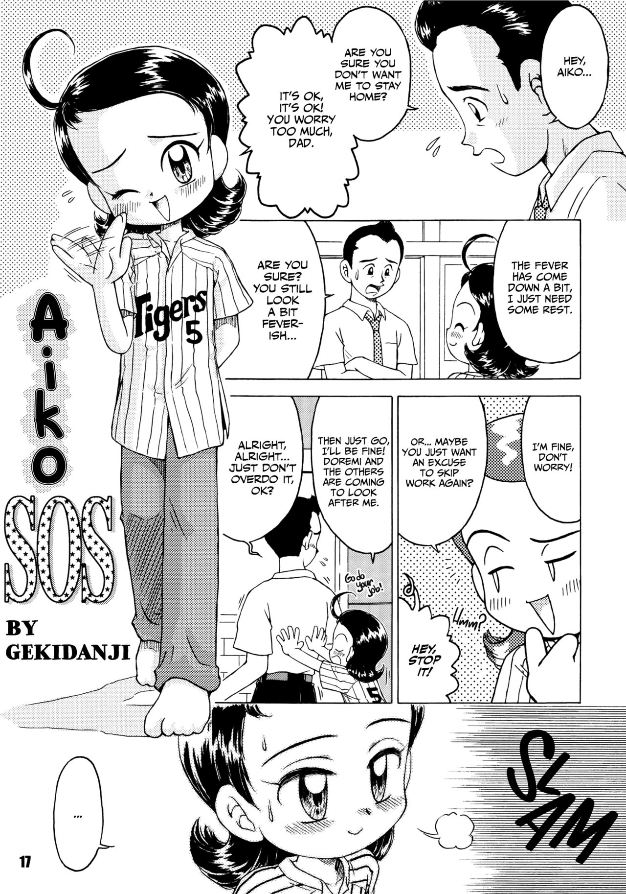 Aiko SOS page 1 full