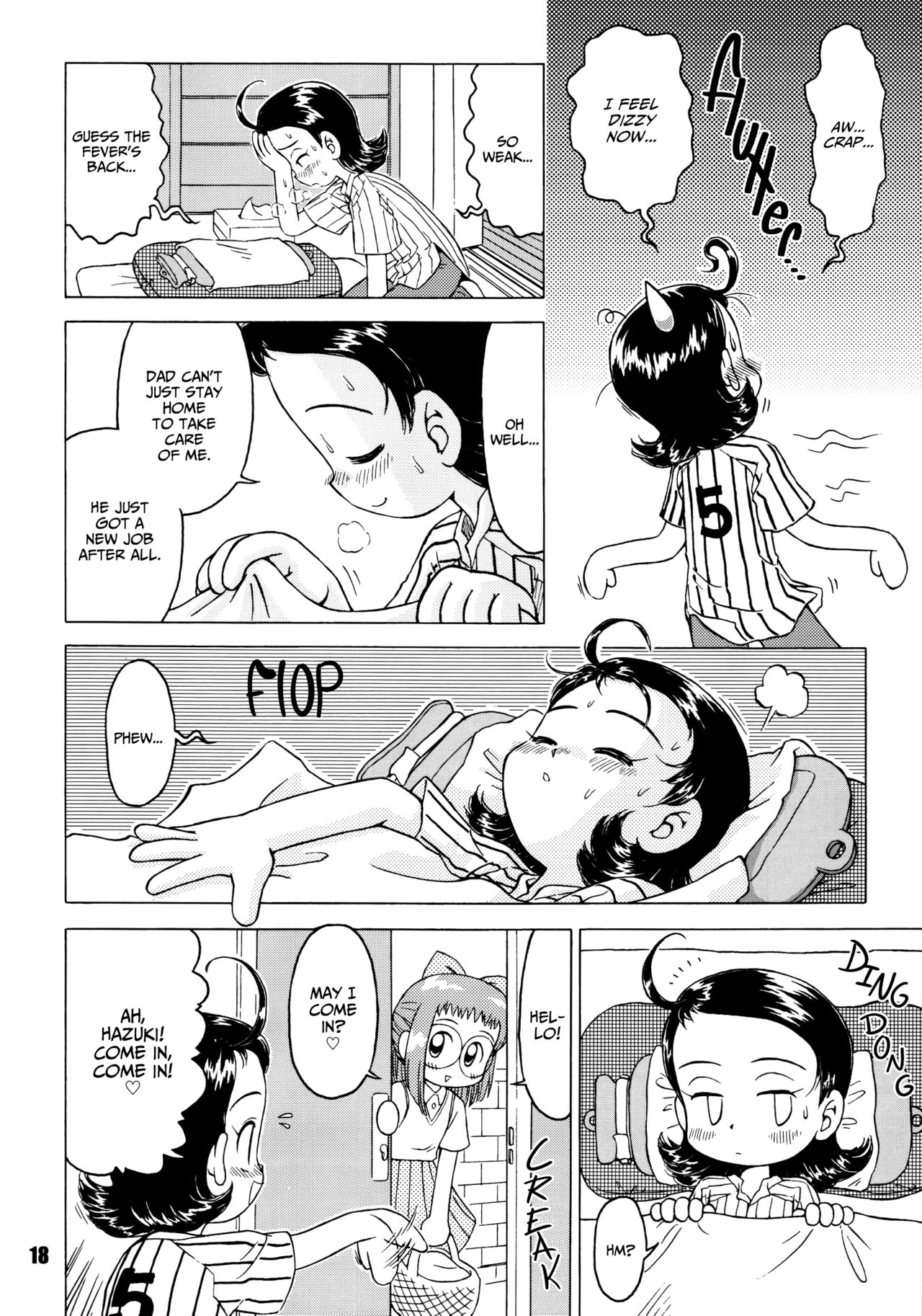 Aiko SOS page 2 full