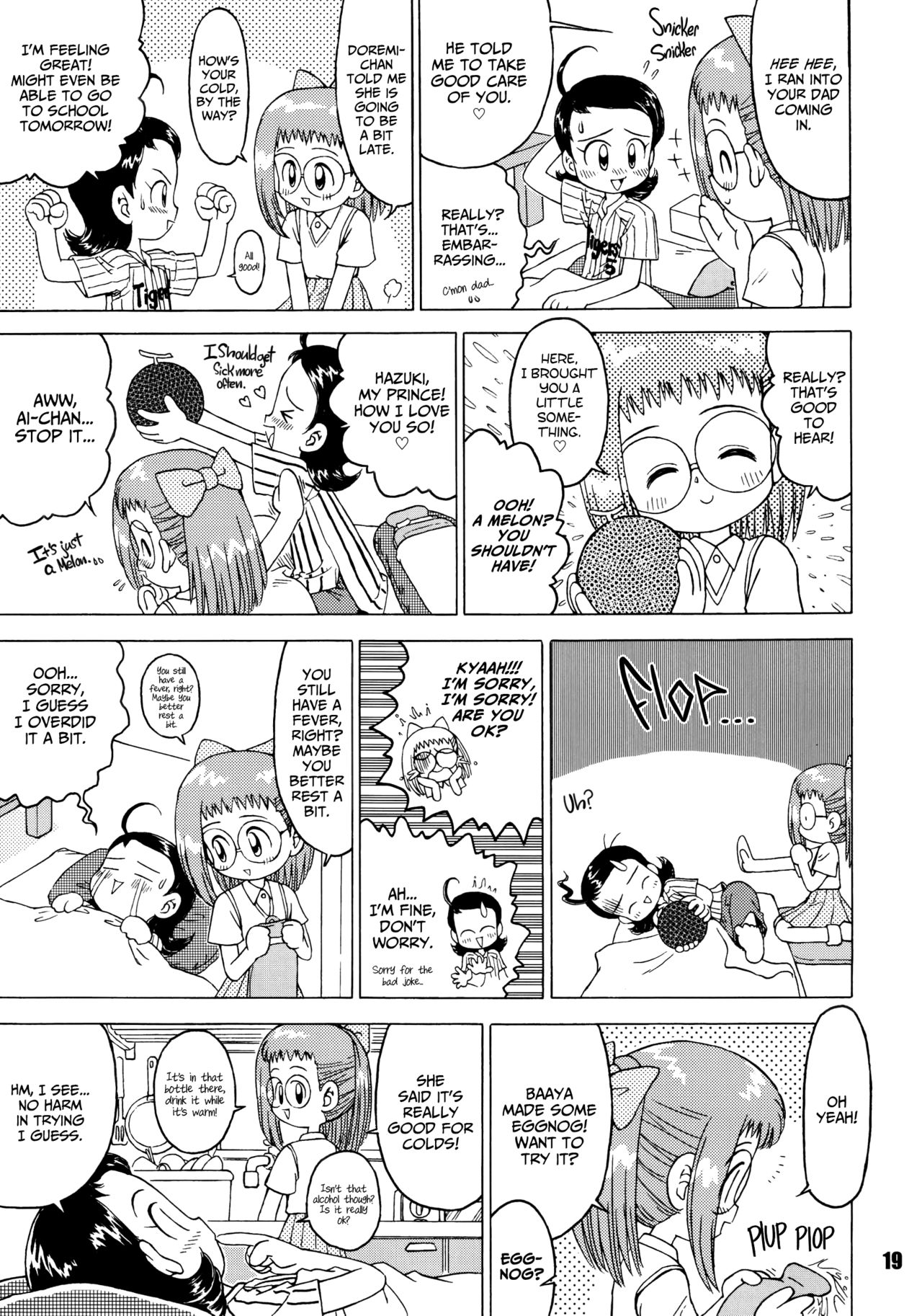 Aiko SOS page 3 full