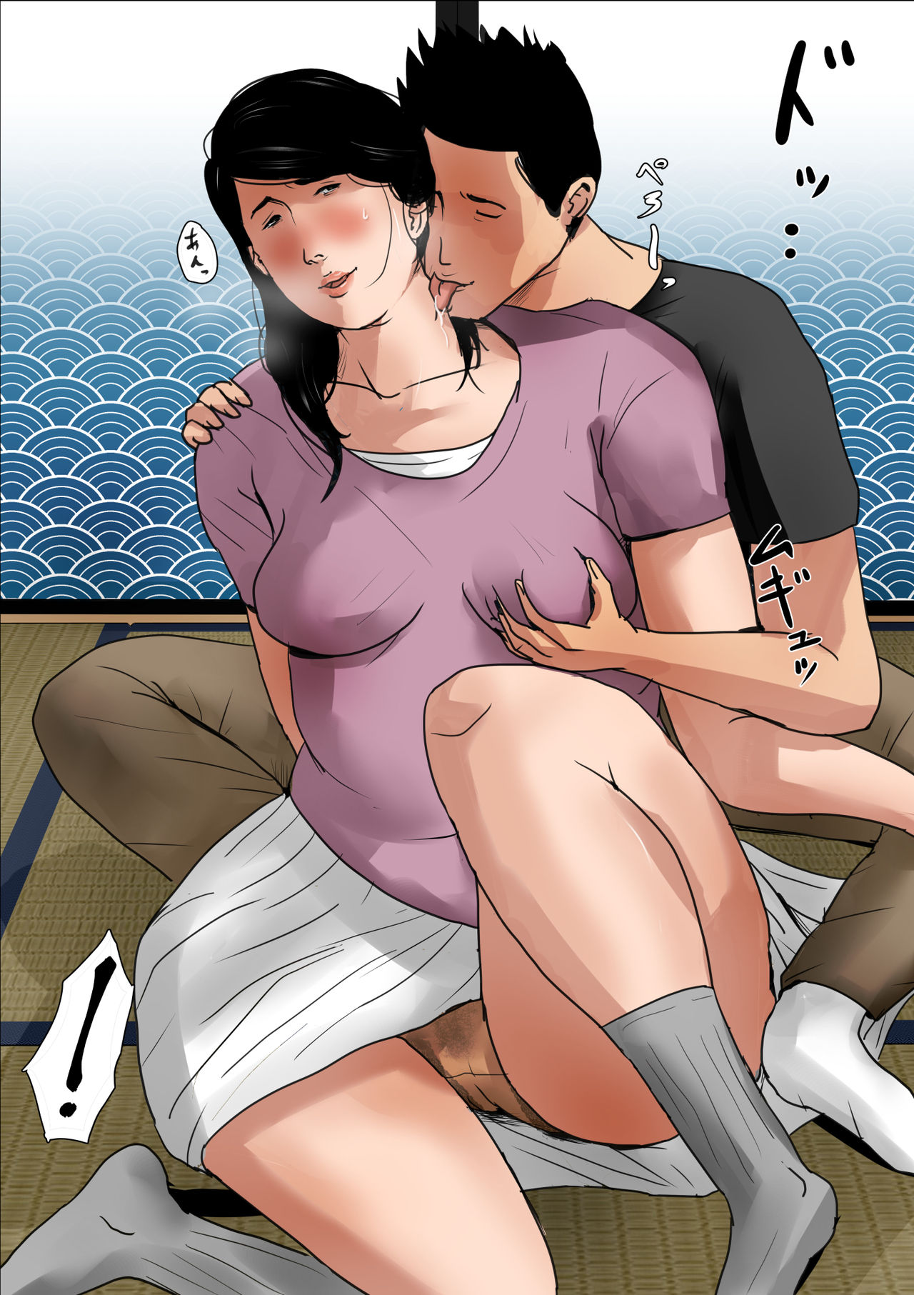 Boshi Soukan Senmon-shi "Suteki na Okaa-san" Vol. 1 page 6 full