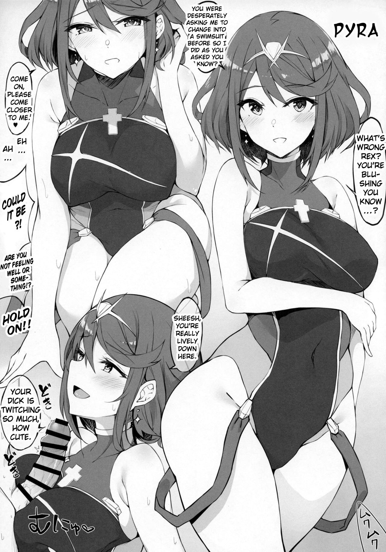 Alrest Romeria page 2 full