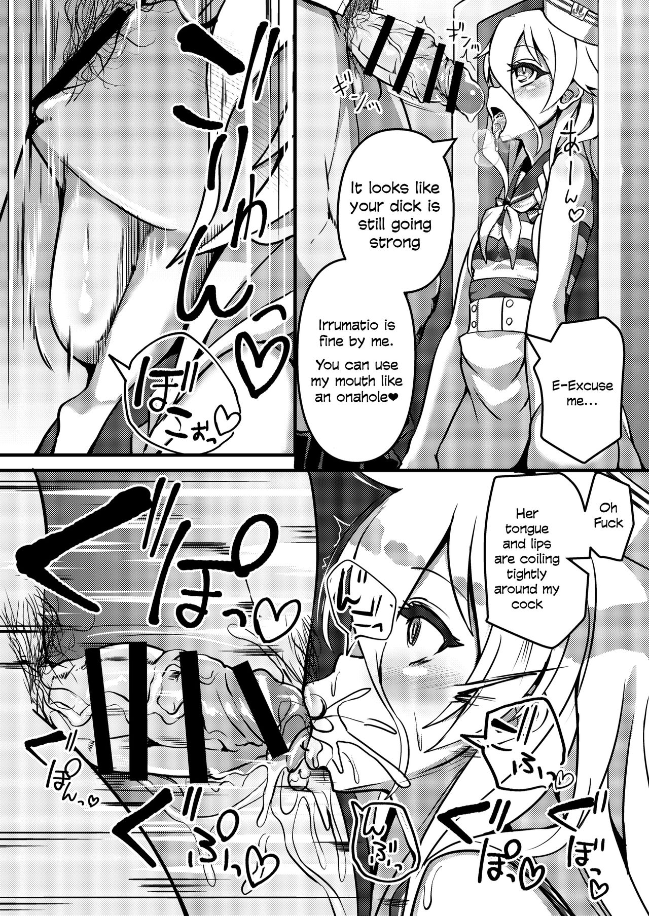 PUBLIC TOILET OF ARIA page 8 full