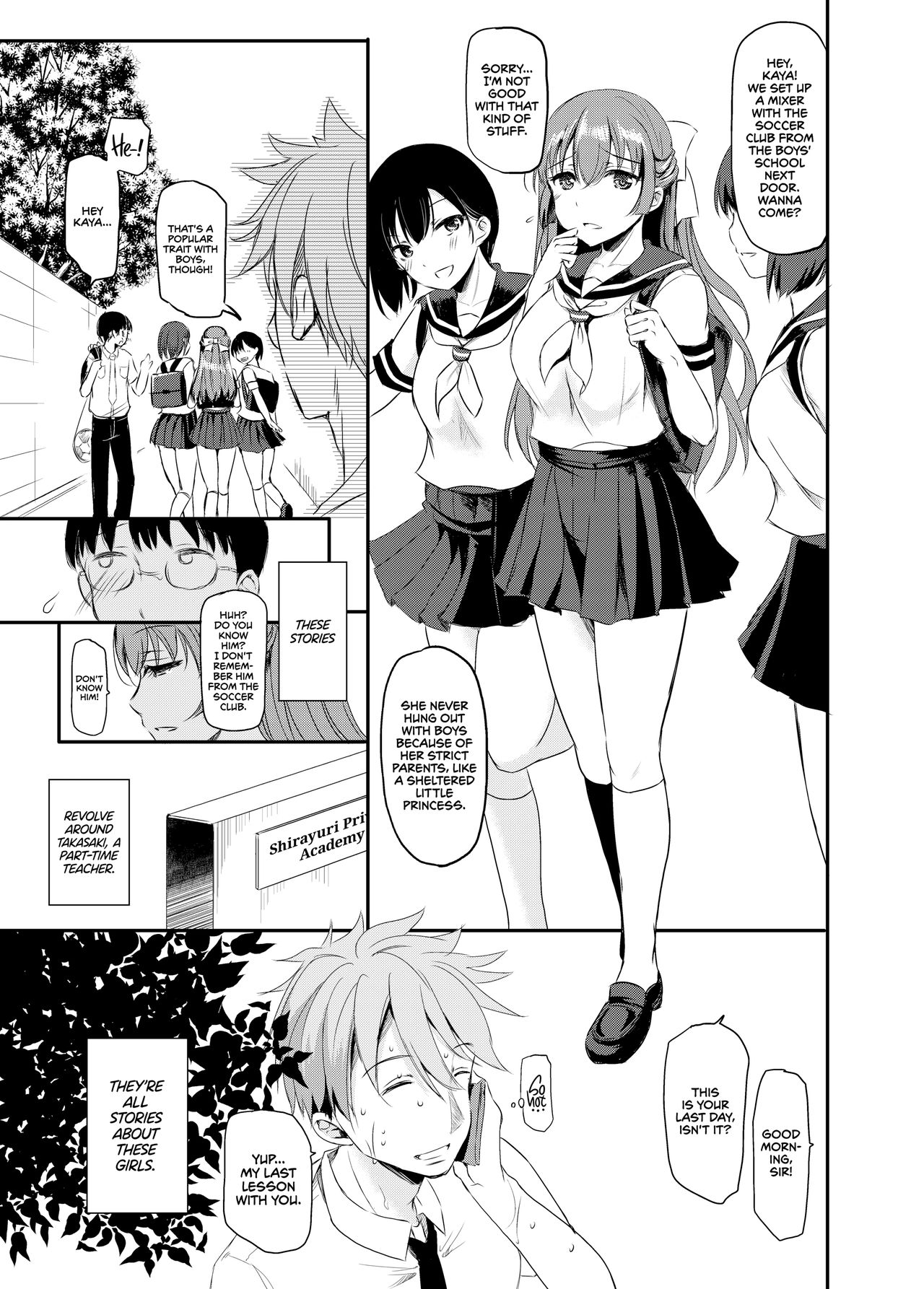 Ojou-sama no Renai Jijou | The Little Princess' Love Affairs page 2 full