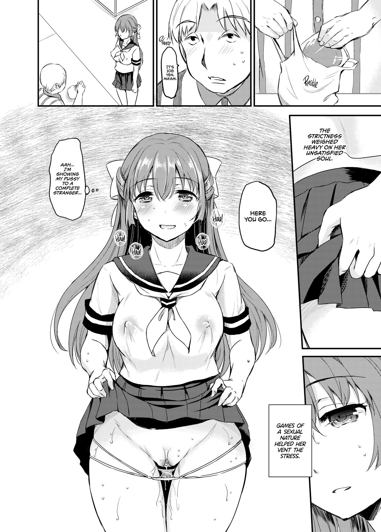 Ojou-sama no Renai Jijou | The Little Princess' Love Affairs page 5 full