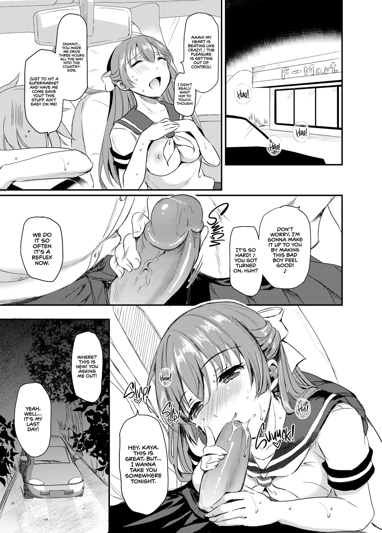 Ojou-sama no Renai Jijou | The Little Princess' Love Affairs page 8 full