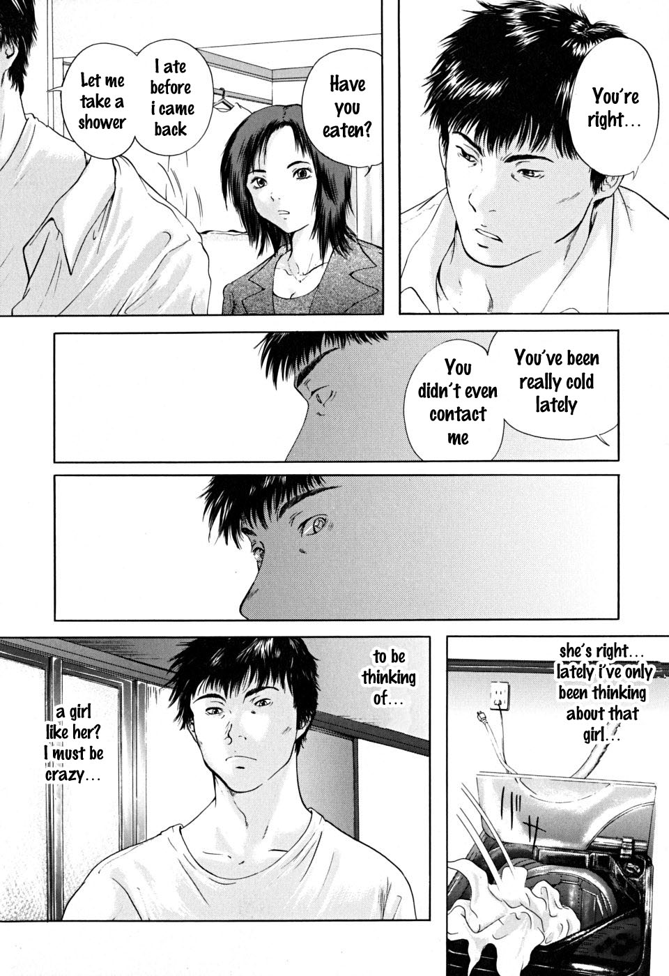 Konoyo no Saigo ni Miru Yume | A Dream to Have at the End of the World Ch. 2 page 8 full