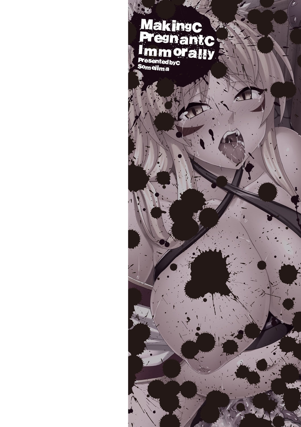 Haramase Immoral page 3 full