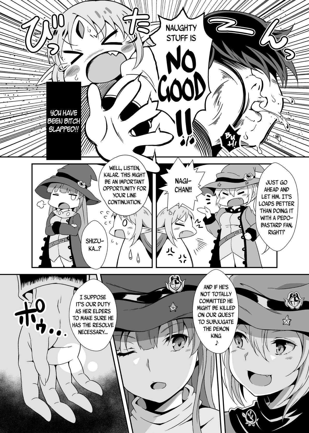 Haramase Shangri-La page 4 full