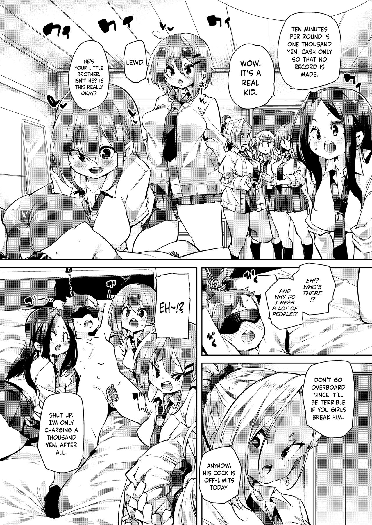 Koushuunyuu Kanou! Chikubi o Namerareru dake no Kantan na Oshigoto desu!! page 6 full