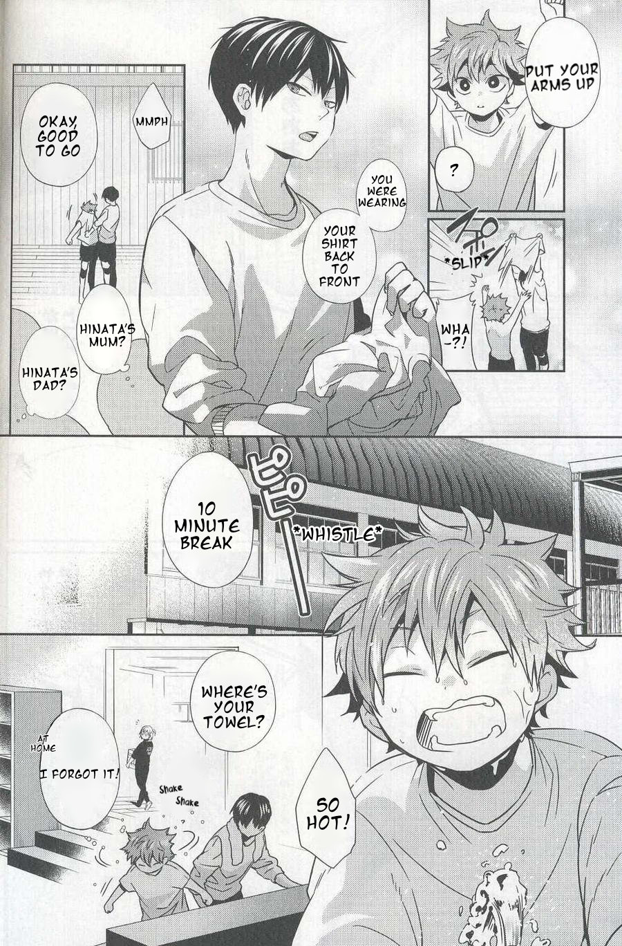 Sakasama Seesaw | Seesaw of Opposites? page 5 full