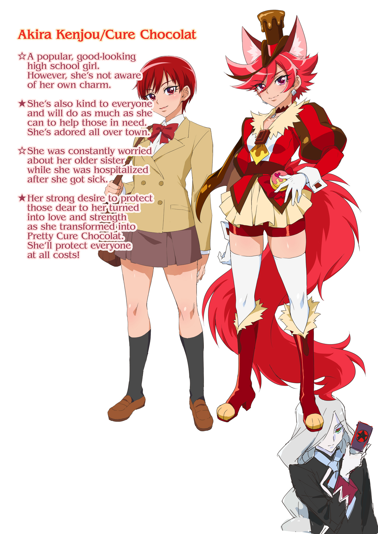 Kanzen Haiboku Chocolat-chan | Chocolat's Crushing Defeat page 2 full