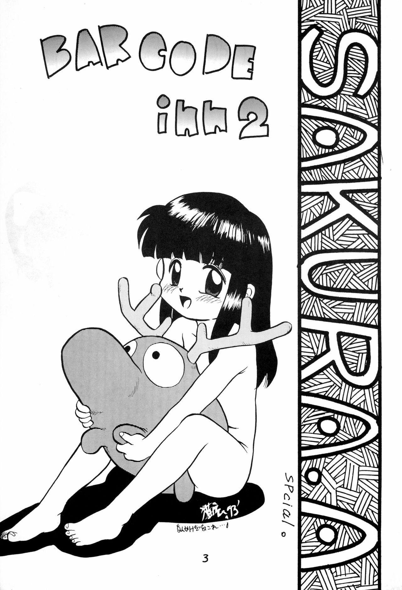 BAR CODE inn 2 page 3 full