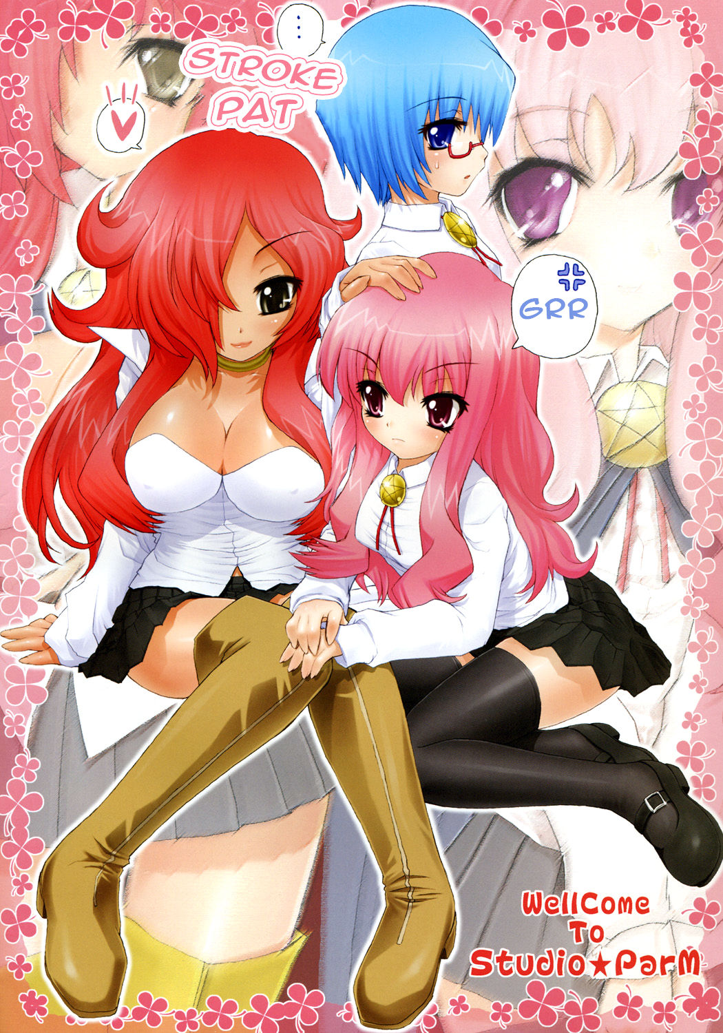 Kan Zyoku Kizoku | Imprisoned Nobility page 2 full