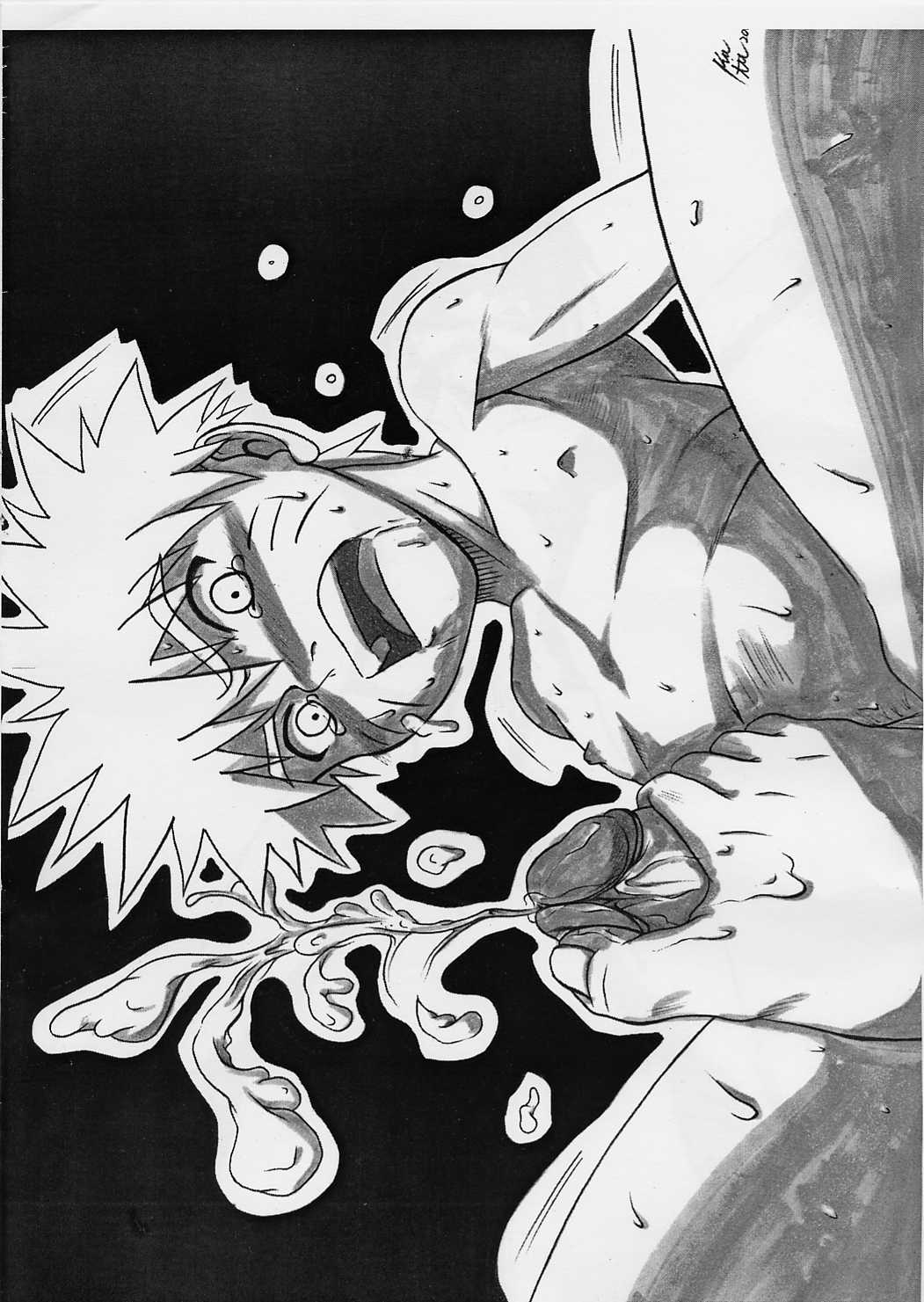 Shotakatsu VOL. 1 page 8 full