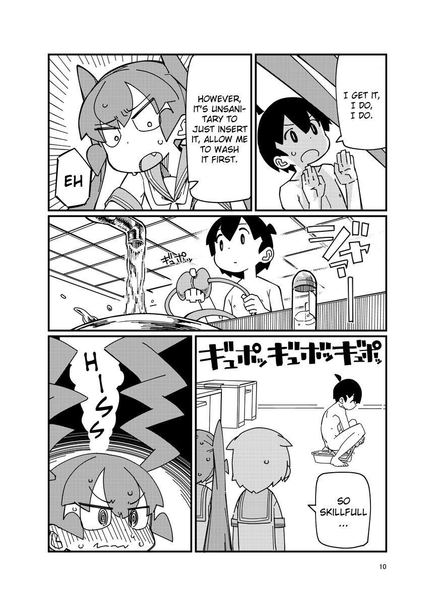 Ueno-san ni Oshiri Ijirareru Hon page 9 full