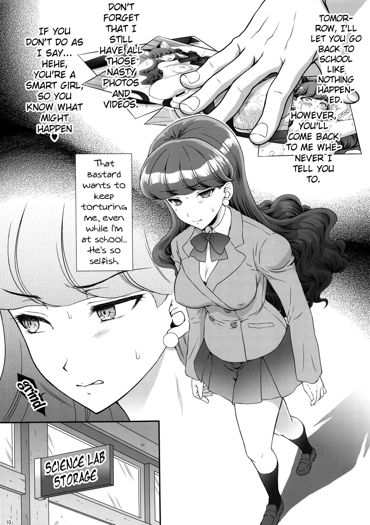 Hatsujou Neko AFTER page 8 full