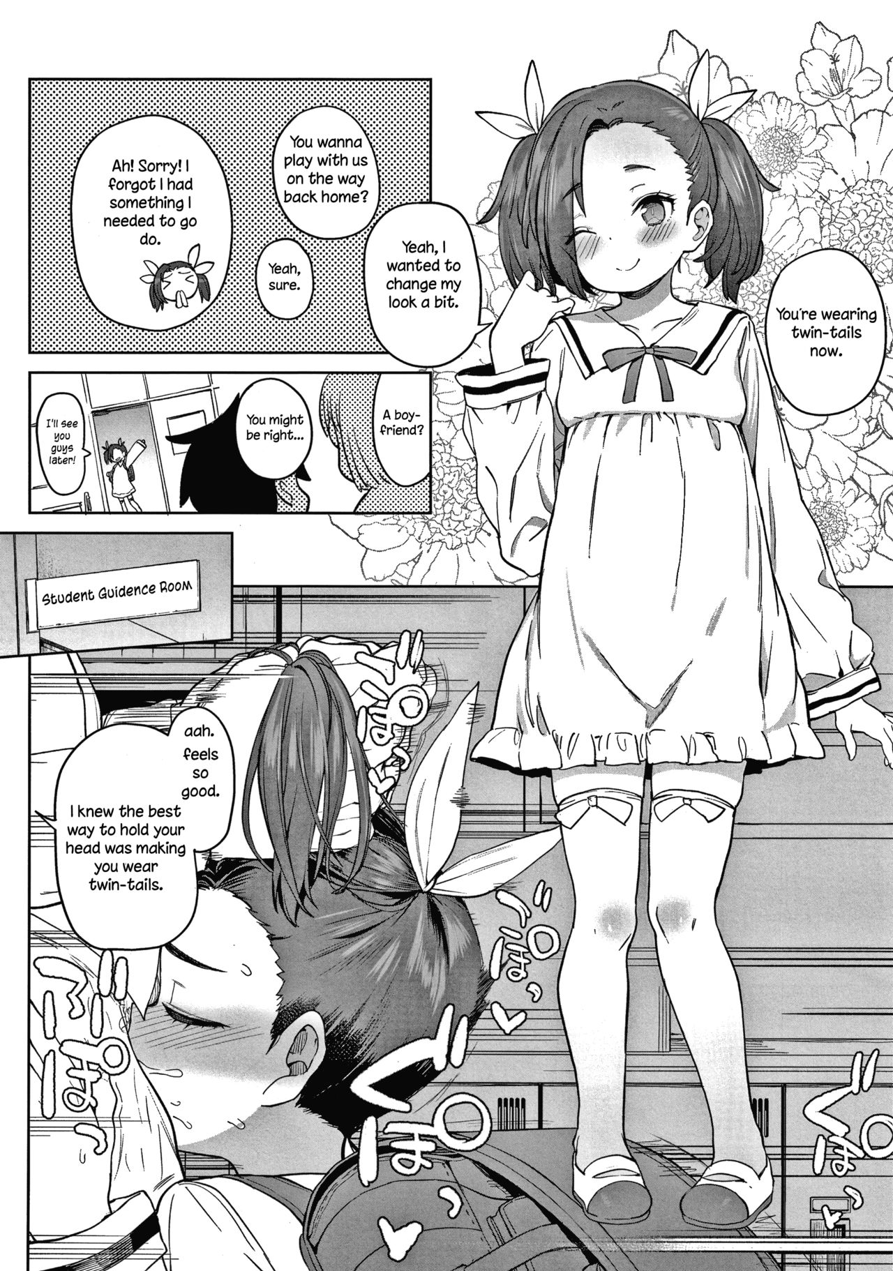 Daisuki na Sensei | My Beloved Teacher page 10 full