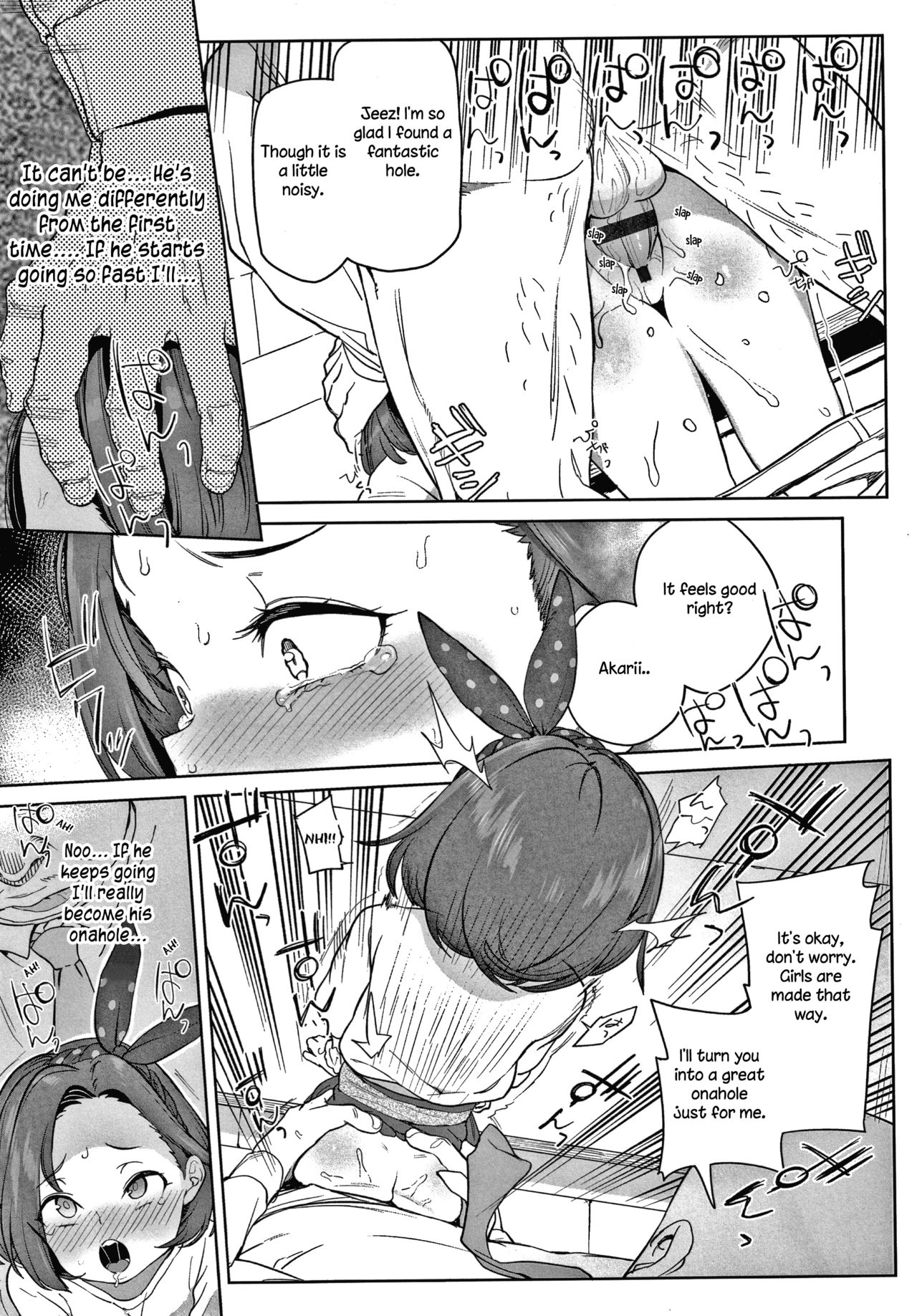 Daisuki na Sensei | My Beloved Teacher page 7 full