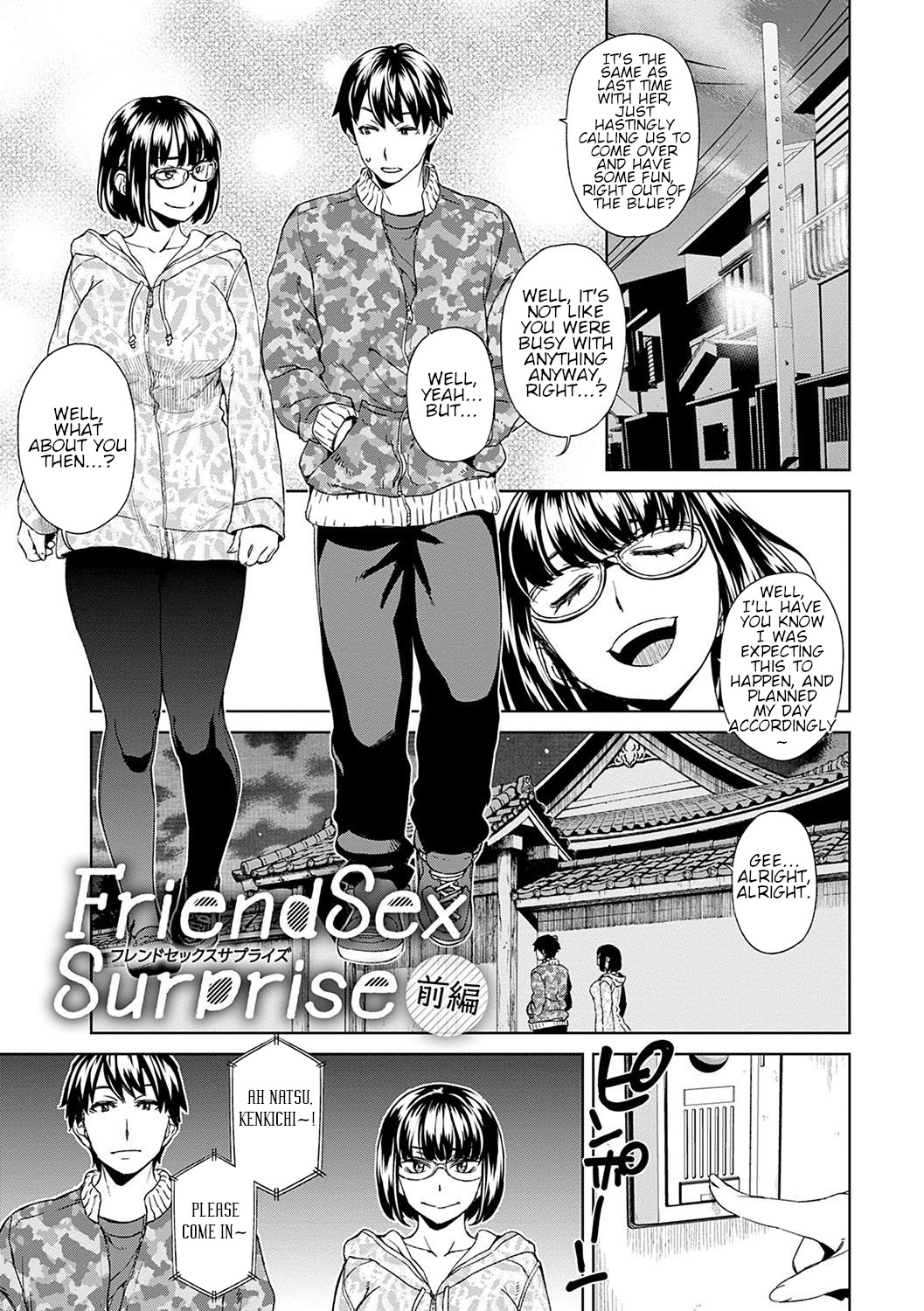 Friend Sex Surprise page 1 full