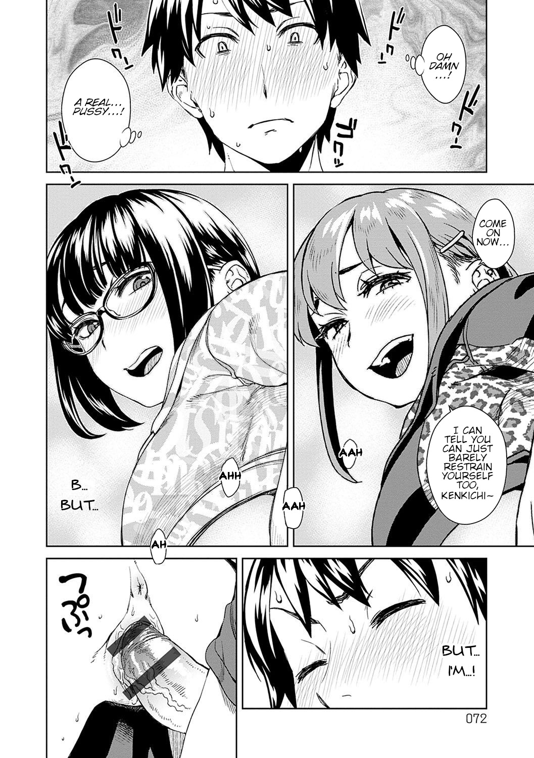 Friend Sex Surprise page 8 full