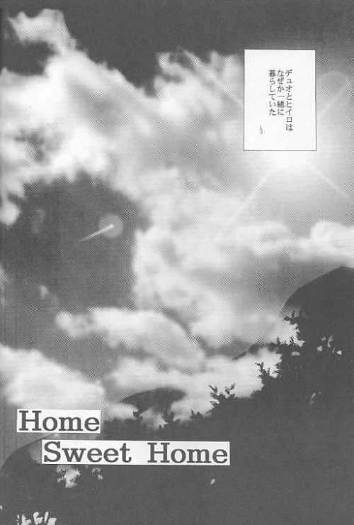 HALF & HALF page 4 full