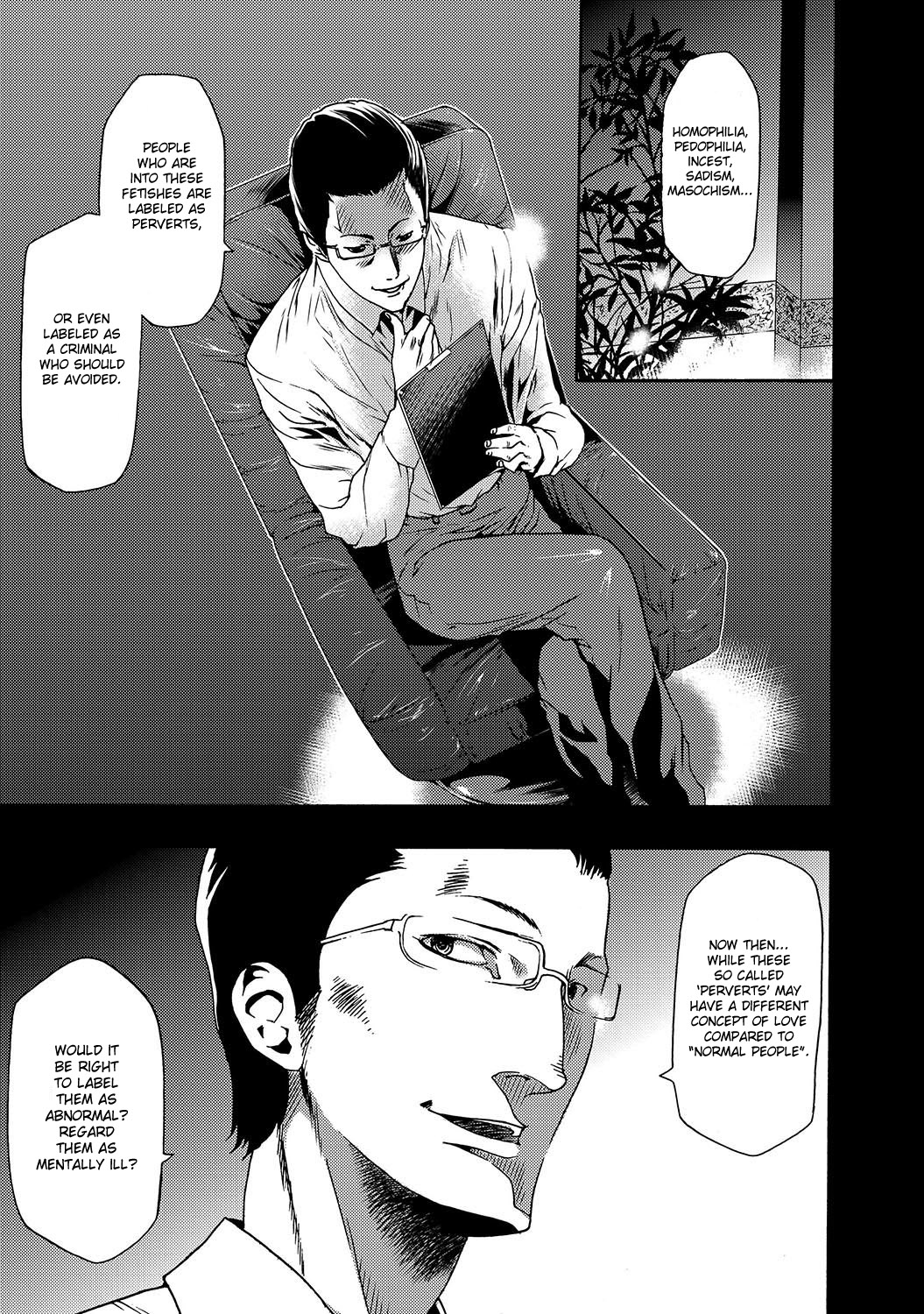 Imouto Saimin Choukyou Manual | Little Sister Hypnosis Training Manual Ch. 1-7 page 2 full