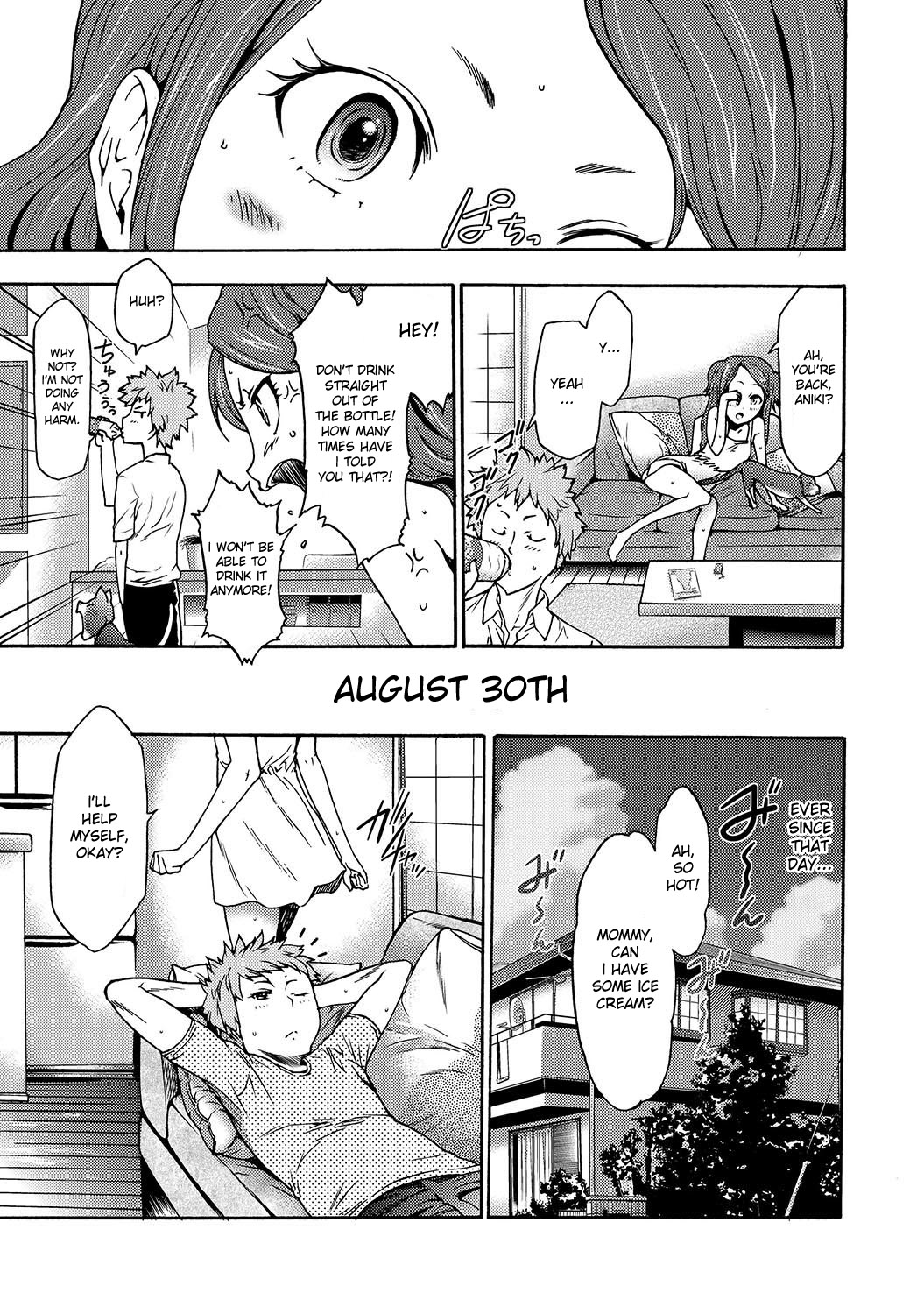 Imouto Saimin Choukyou Manual | Little Sister Hypnosis Training Manual Ch. 1-7 page 8 full