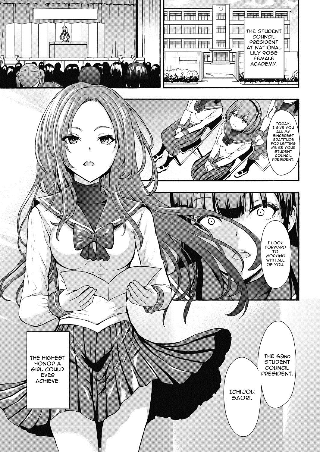 Yami Seito Kaichou | Student Council President The Dark Side Ch. 1 page 1 full