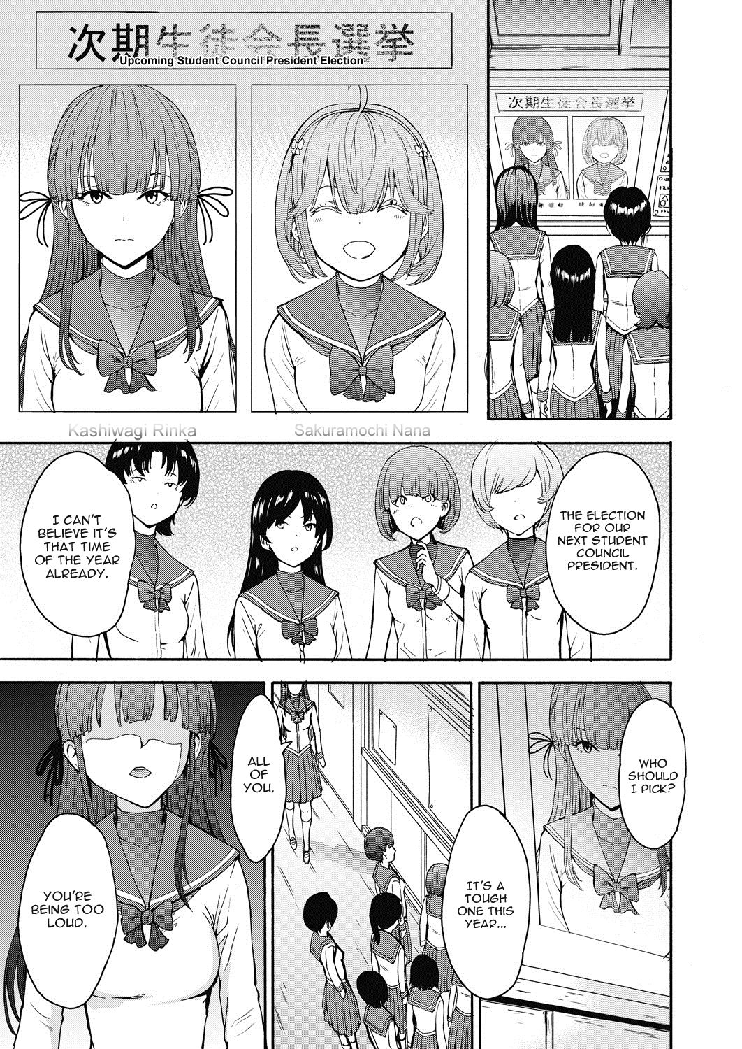 Yami Seito Kaichou | Student Council President The Dark Side Ch. 1 page 3 full
