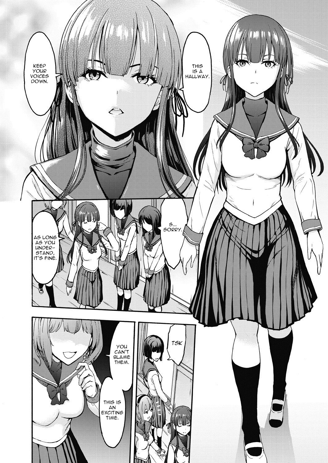 Yami Seito Kaichou | Student Council President The Dark Side Ch. 1 page 4 full