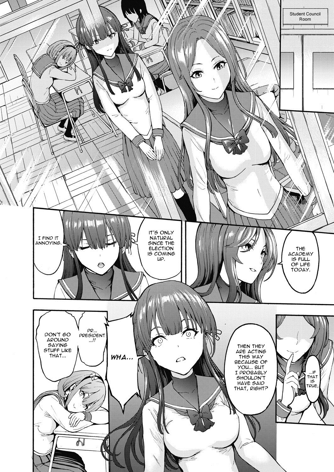 Yami Seito Kaichou | Student Council President The Dark Side Ch. 1 page 8 full