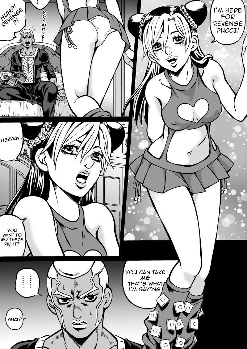 Petite Jolyne Lewd Challenge + Extras page 2 full