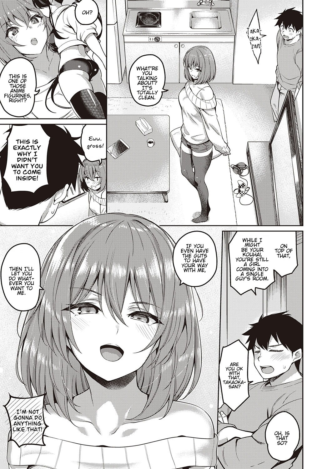 Senpai no Kawaii Tokoro page 3 full