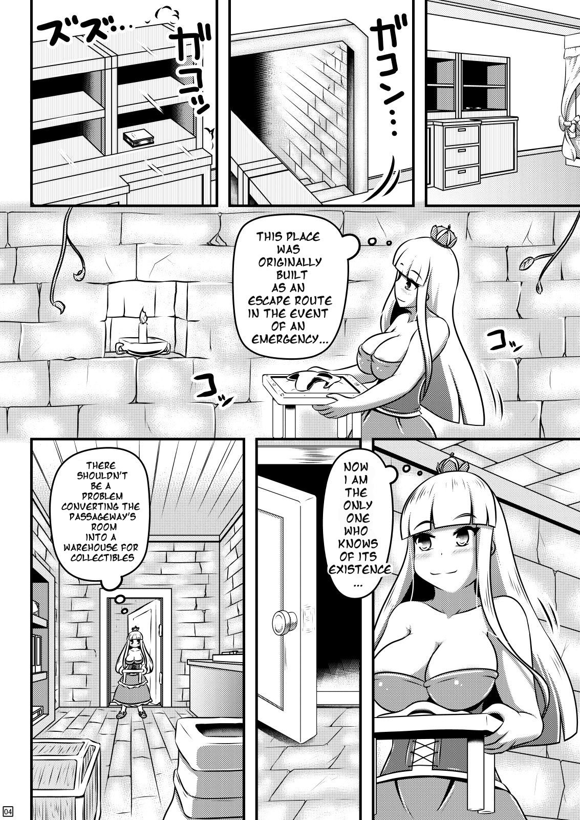Sodatsu Teisoutai o Haita Ohime-sama no Haisetsu Jijou/The Excretion Situation of the Princess wearing a Growing Chasity Belt page 5 full