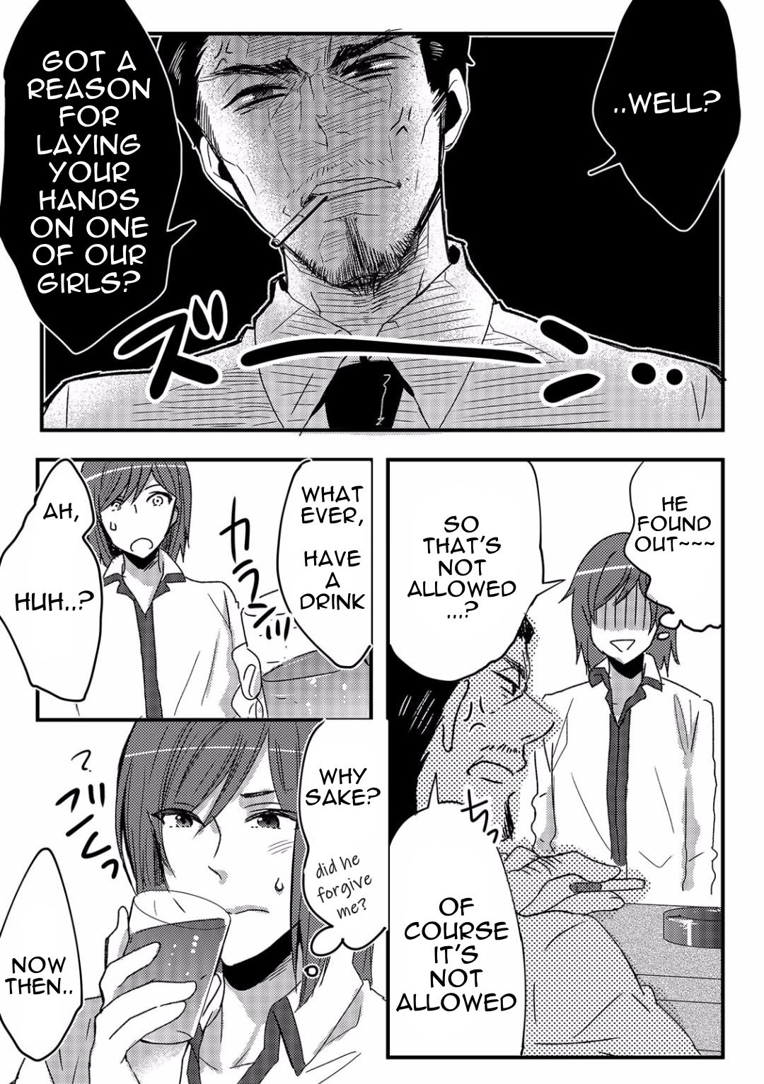 Ore ga Nyotaika Deliheal-jou!? Hajimete no Kyaku ga Shinyuutte... Uso! | I Was Turned Into A Girl and Forced to Sell My Body?! And My First Customer is My Best Friend.. No Way! 1 page 7 full