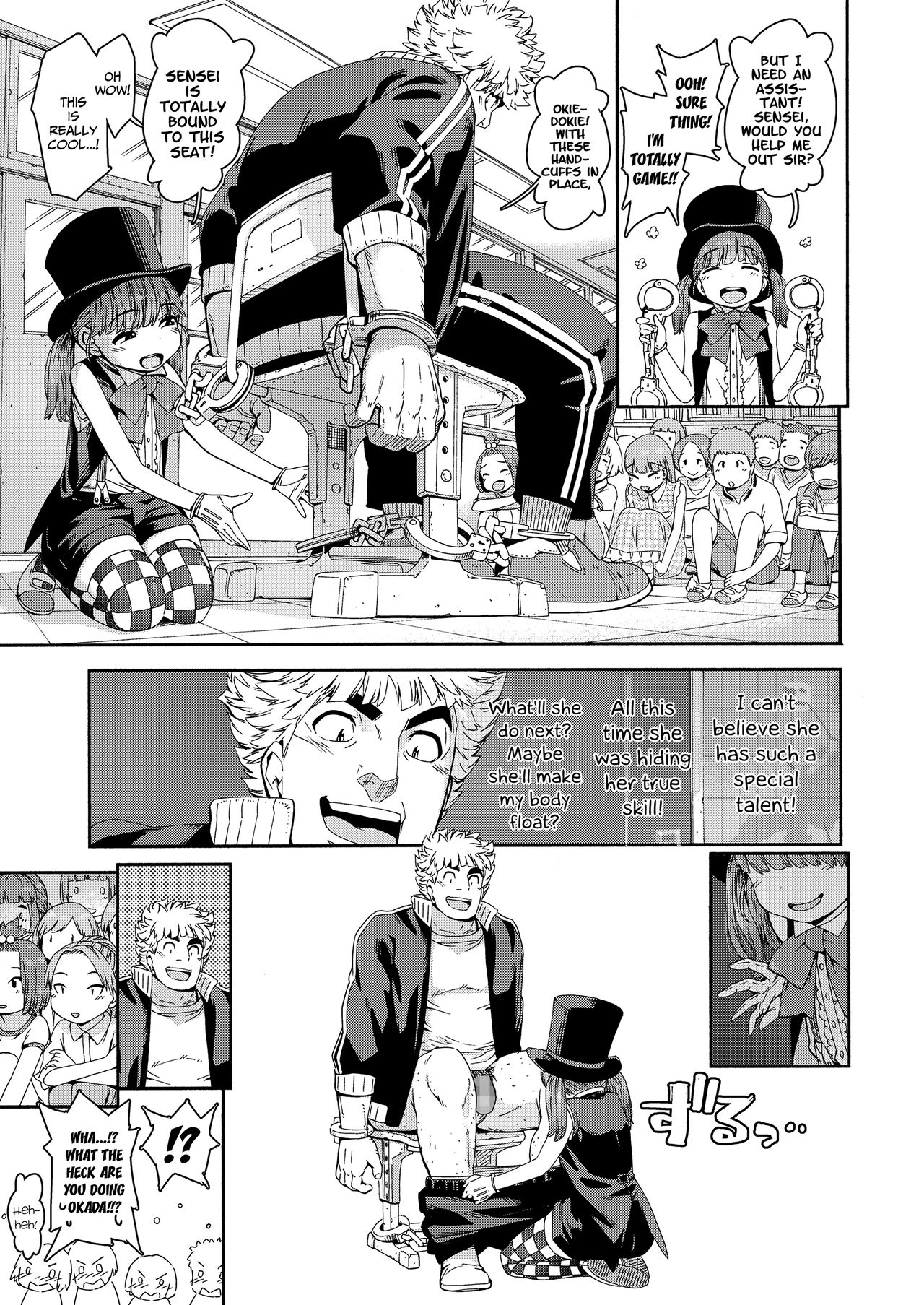 Loli-Bitch Magic! page 3 full