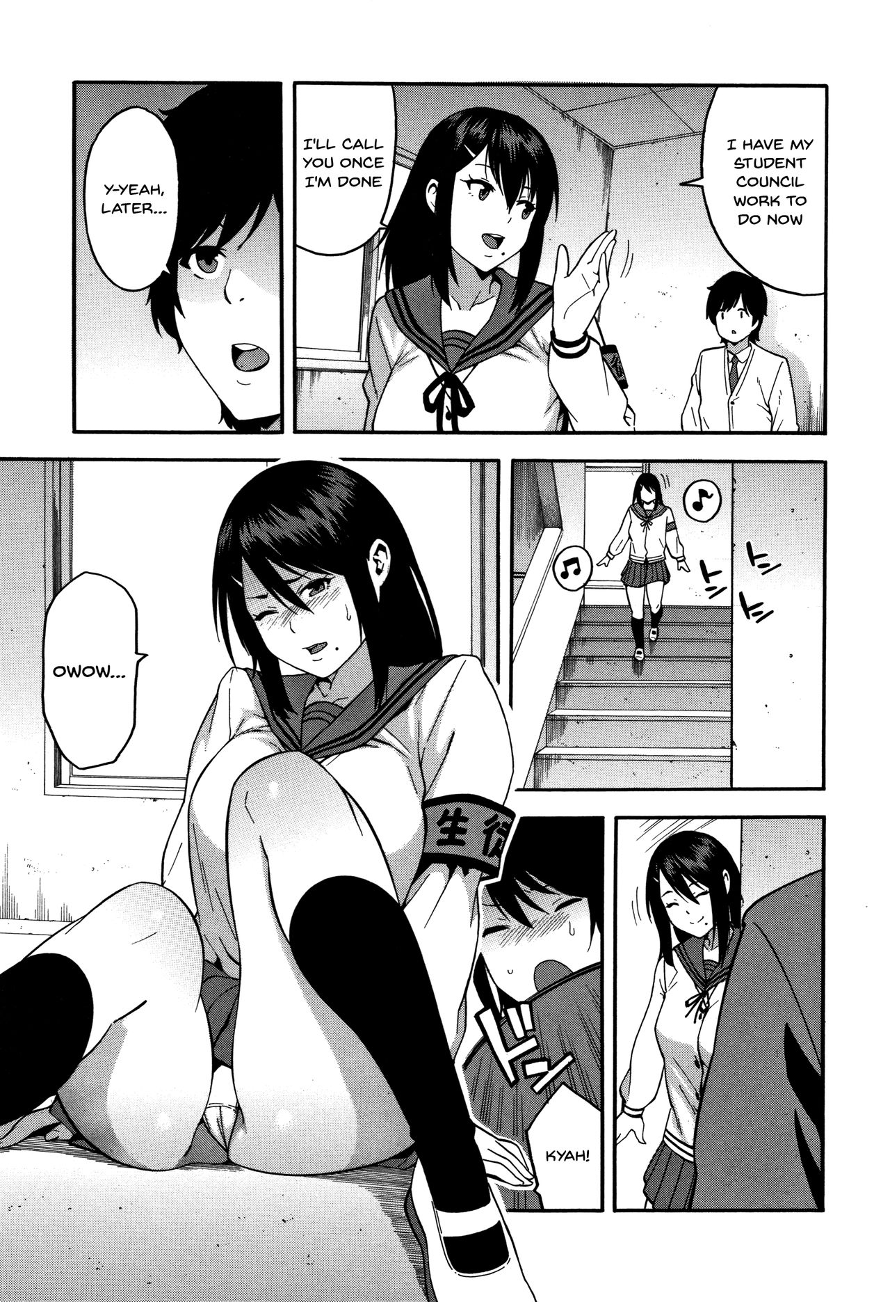 Boku no Kanojo o Netotte Kudasai | Please Fuck My Wife page 8 full