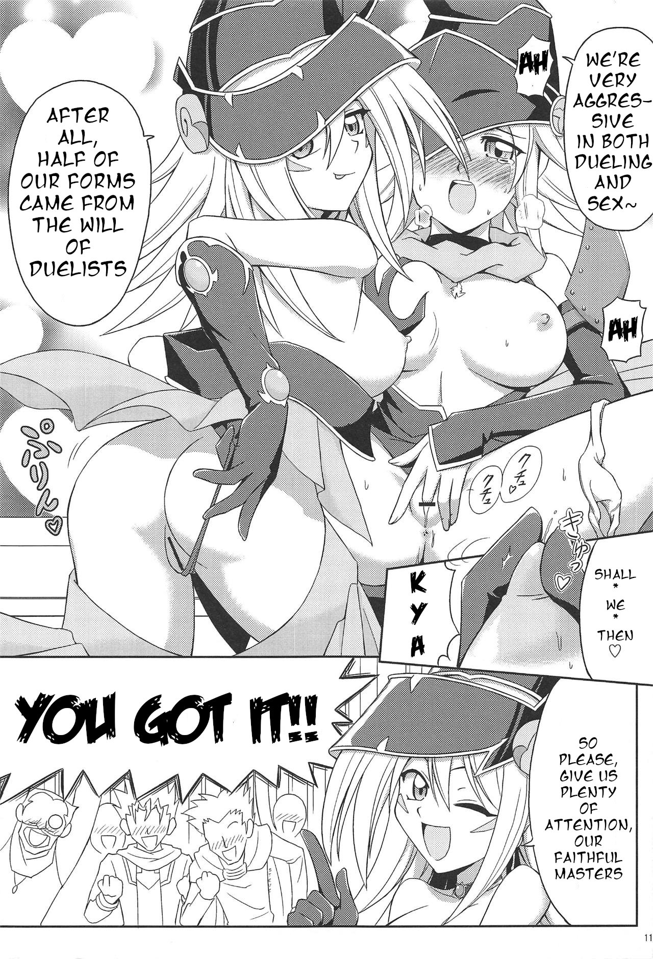 FAN SERVICE page 10 full