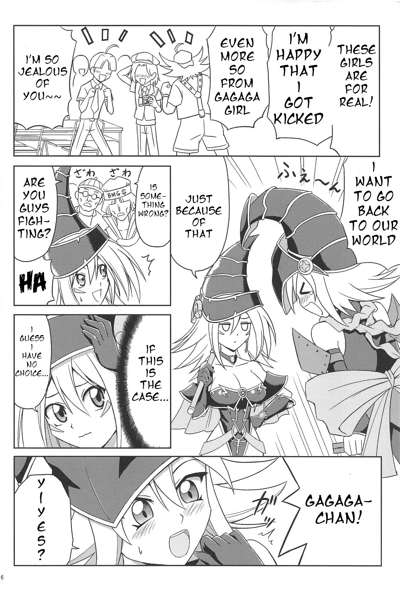 FAN SERVICE page 5 full