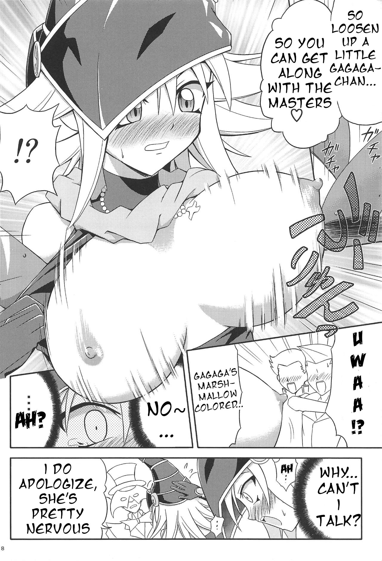 FAN SERVICE page 7 full