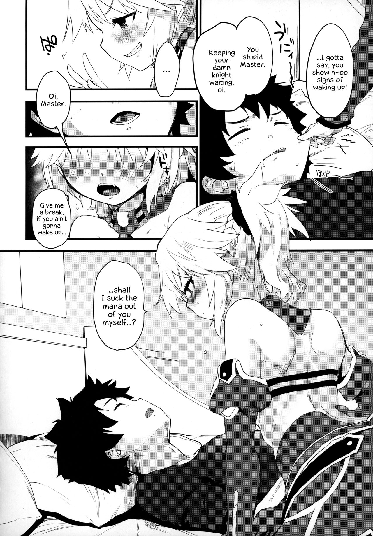 Master no Sei da zo... | This is your fault Master... page 5 full