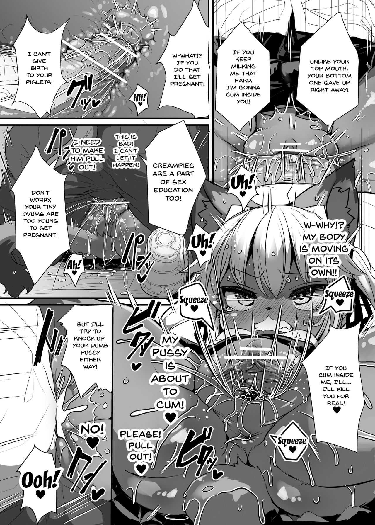 Kemo-Loli JC ga Chinpo Nanka ni Makeru Wake ga Nai! page 10 full