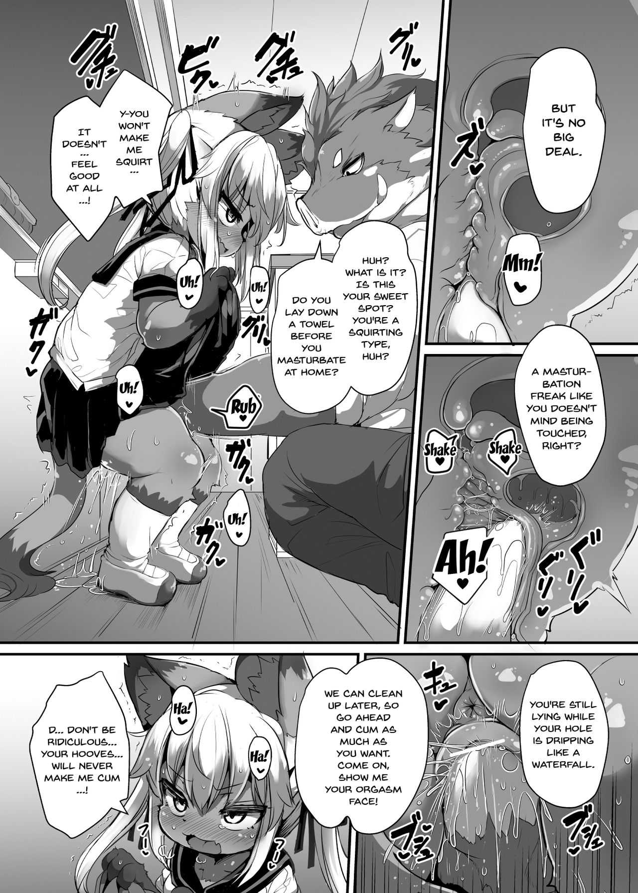 Kemo-Loli JC ga Chinpo Nanka ni Makeru Wake ga Nai! page 5 full