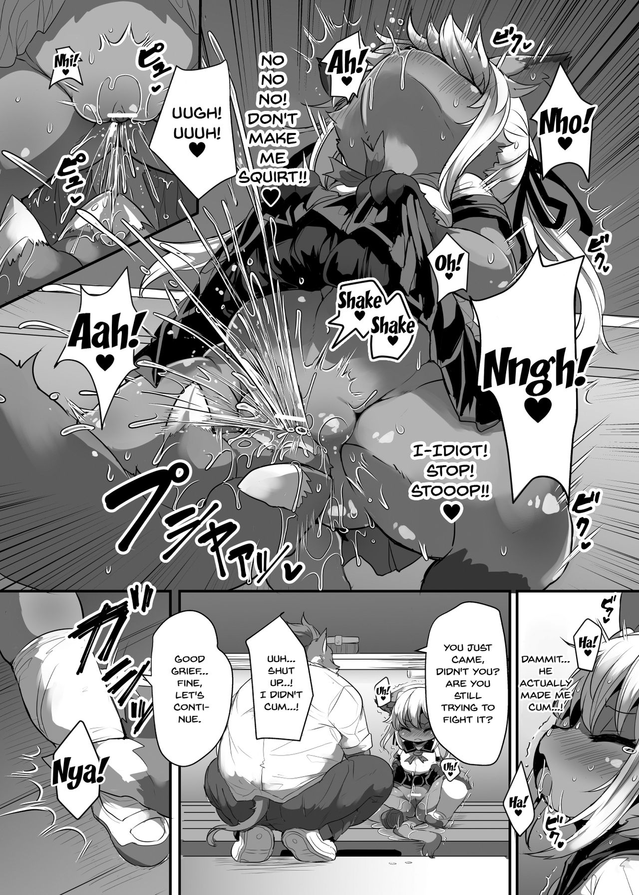 Kemo-Loli JC ga Chinpo Nanka ni Makeru Wake ga Nai! page 7 full