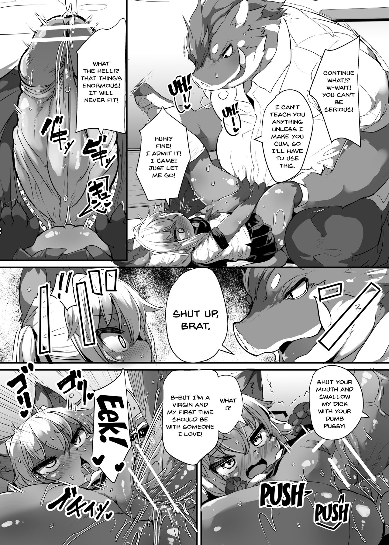 Kemo-Loli JC ga Chinpo Nanka ni Makeru Wake ga Nai! page 8 full