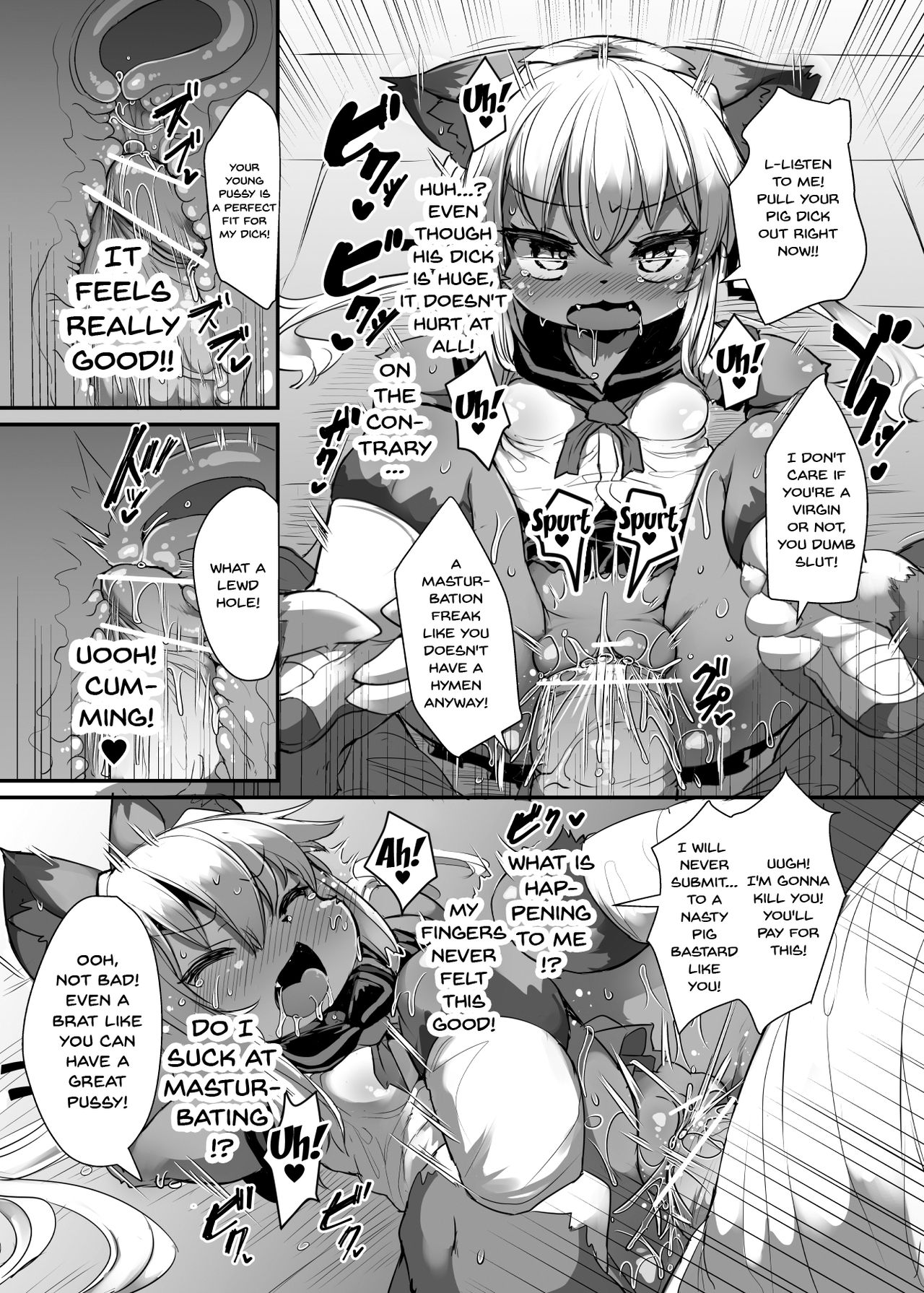 Kemo-Loli JC ga Chinpo Nanka ni Makeru Wake ga Nai! page 9 full