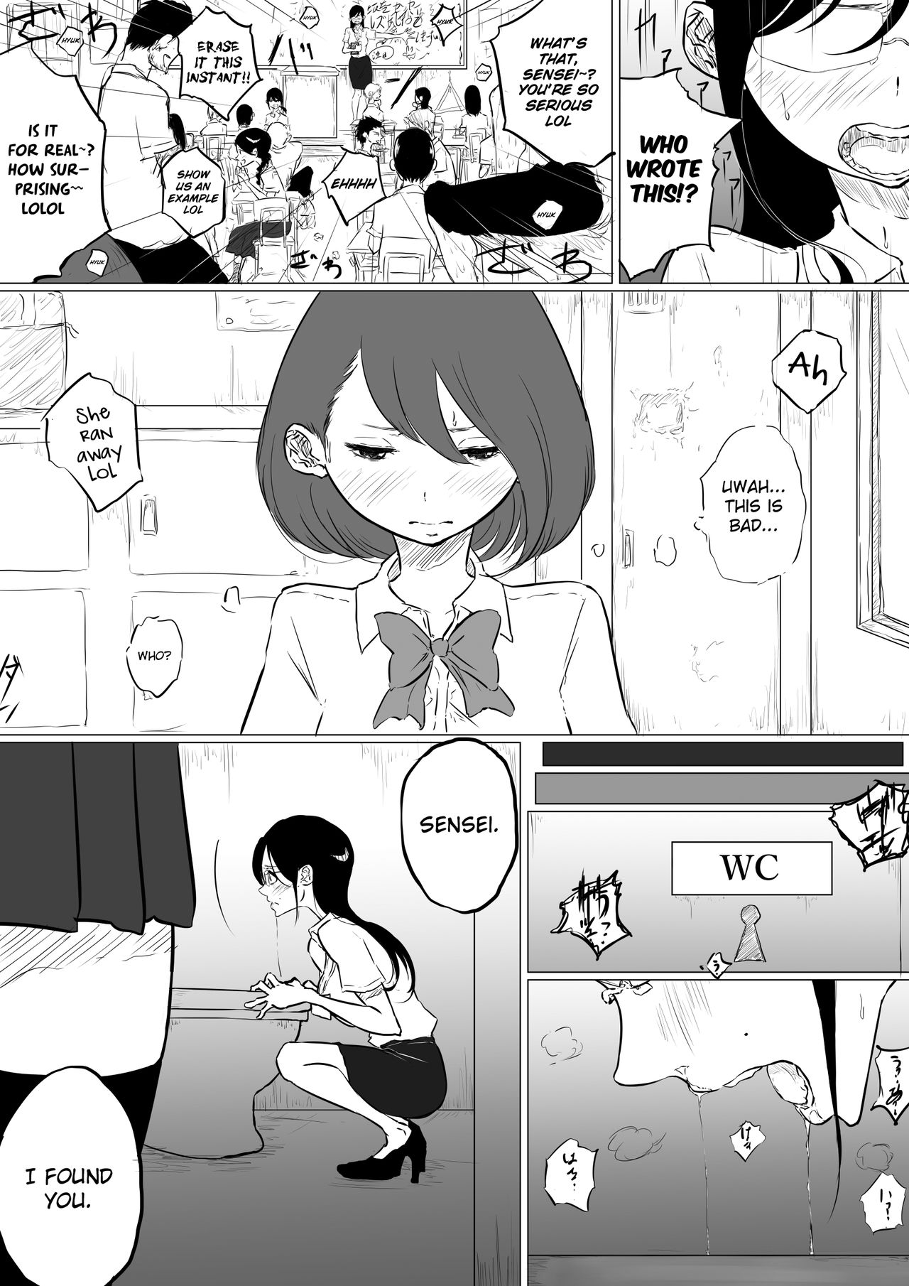 Sousaku Yuri: Les Fuuzoku Ittara Tannin ga Dete Kita Ken | I Went to a Lesbian Brothel and My Teacher Was There page 6 full